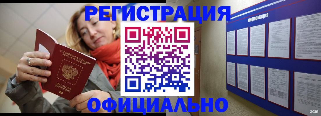 форма 3 в Озёрах